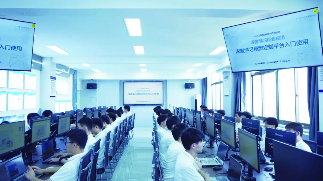 山东信息职业技术学院发布2024年招生计划 聚焦计算机信息技术咨询服务