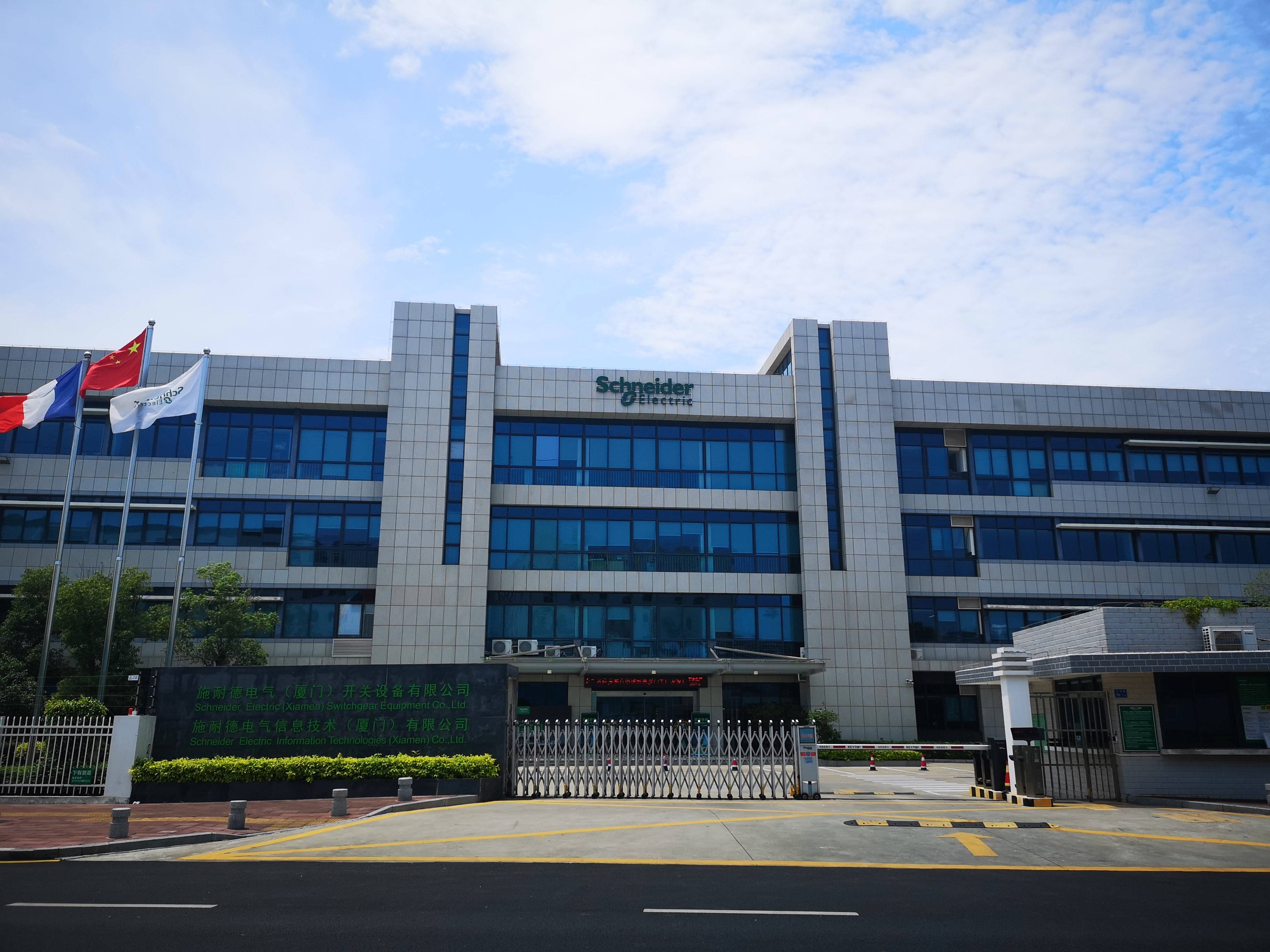 绿色制造再添新军 施耐德电气6家工厂新晋国家级分类企业，绿色转型正当时