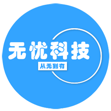 从事信息科技,计算机科技领域内的技术开发,技术咨询,技术服务,技术